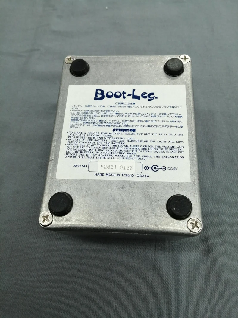 BOOT-LEG Effektpedal: DSP-1.0