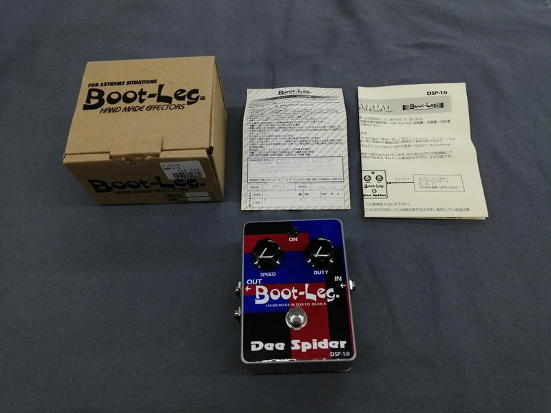 BOOT-LEG Effektpedal: DSP-1.0