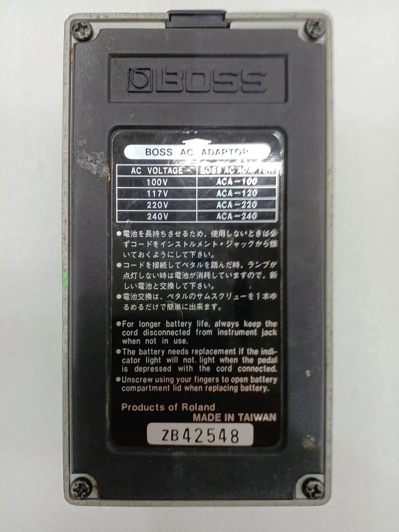 BOSS Effektpedal PH-2