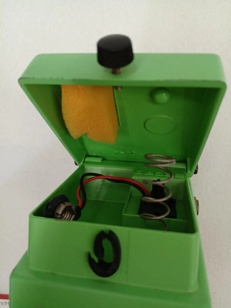 BOSS Effektpedal PH-2