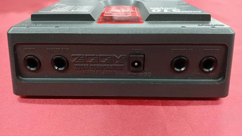 ZOOM Effektpedal: 510 Dual Power Driver