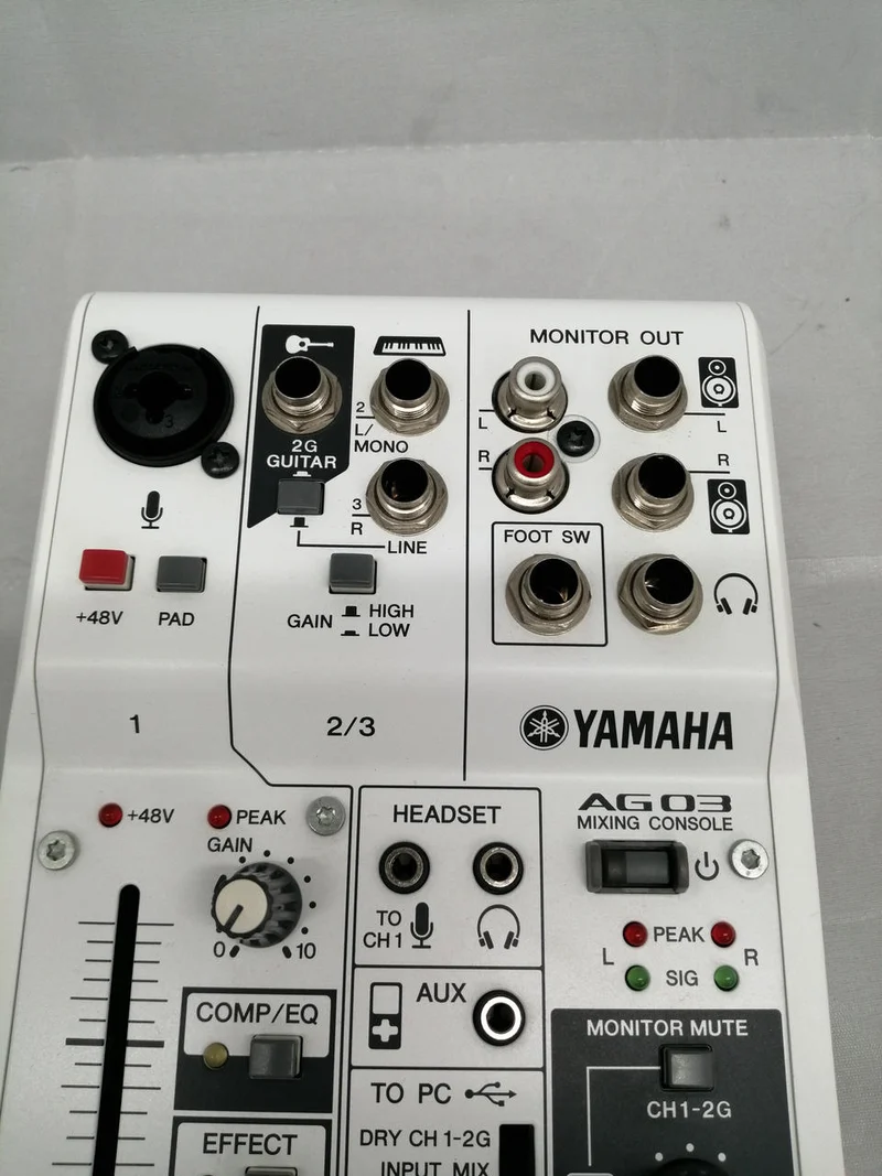 YAMAHA Audio-Interface AG03