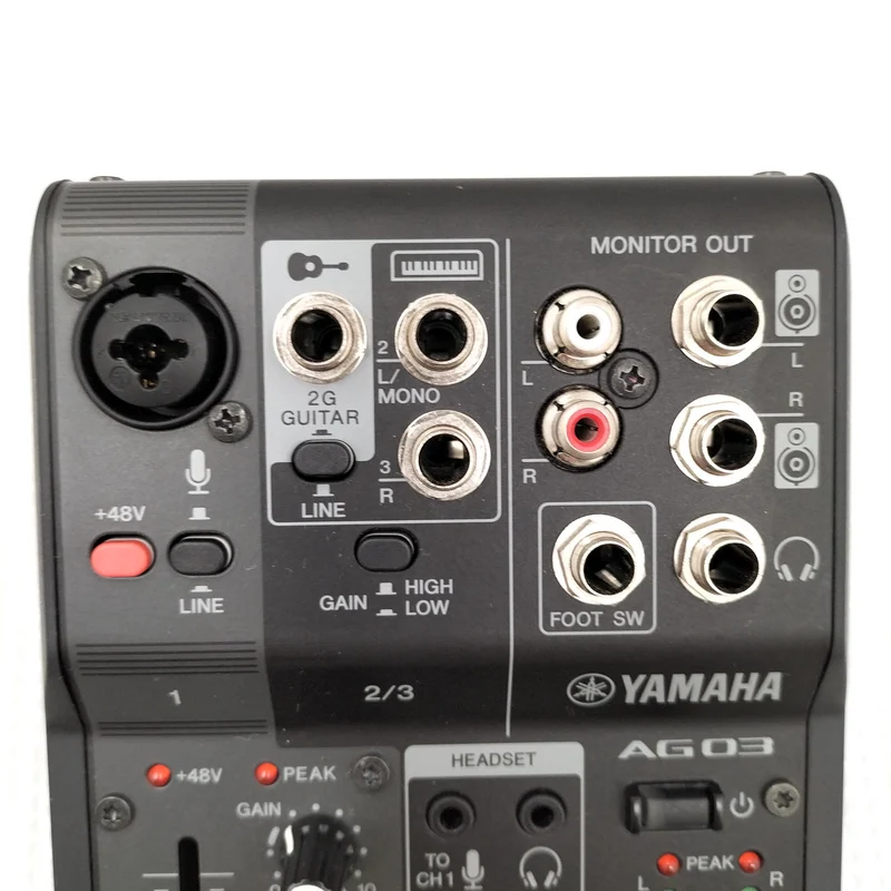 YAMAHA Live-Streaming-Mixer AG03MK2