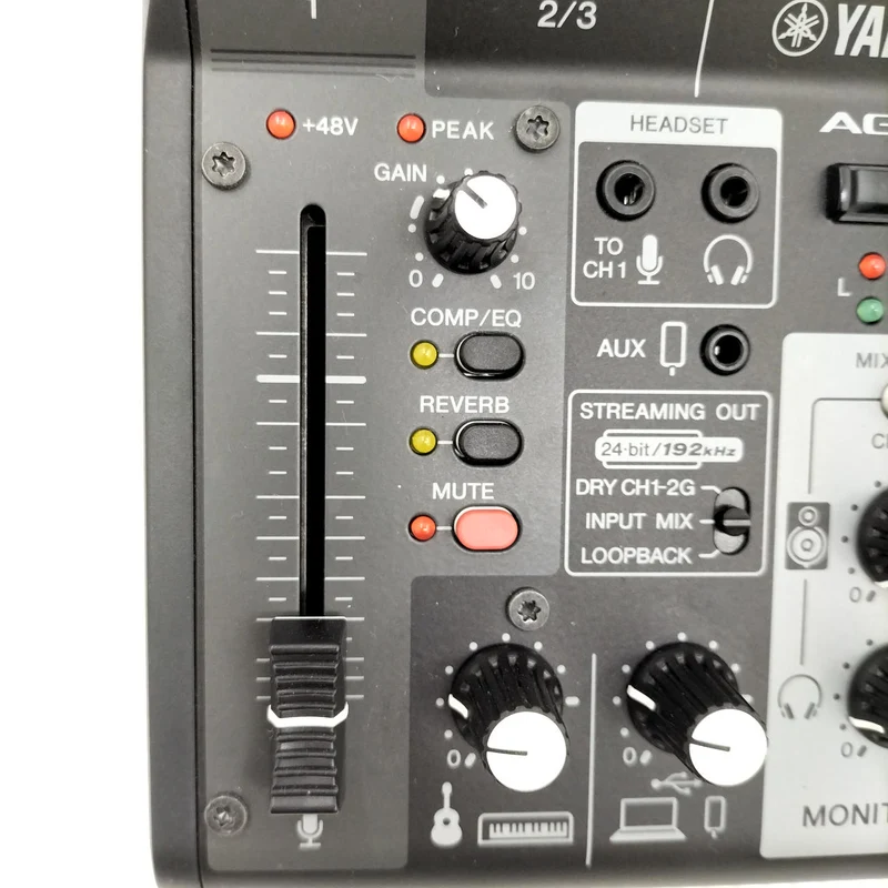 YAMAHA Live-Streaming-Mixer AG03MK2