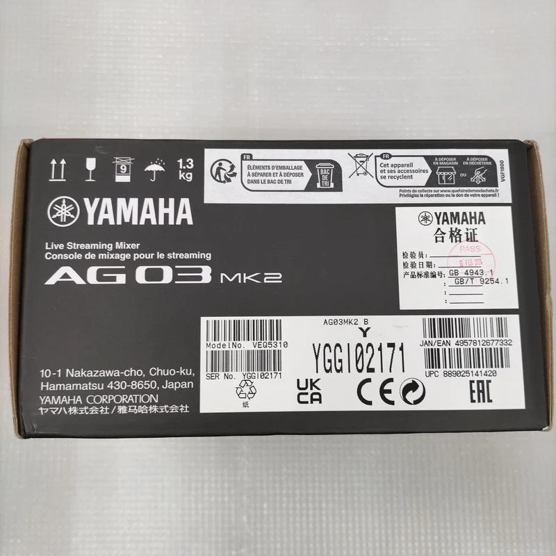 YAMAHA Live-Streaming-Mixer AG03MK2
