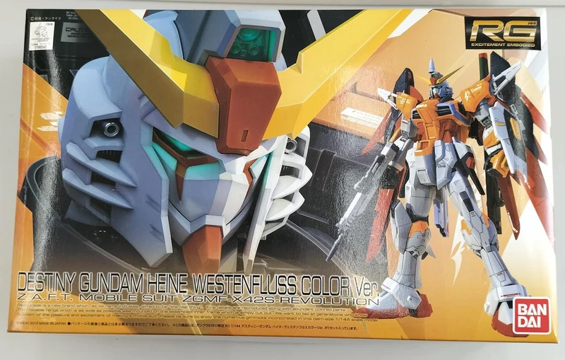 Bandai RG Destiny Gundam Heine Westenfull Scholar 'Mobile Suit Gundam SEED DESTINY'
