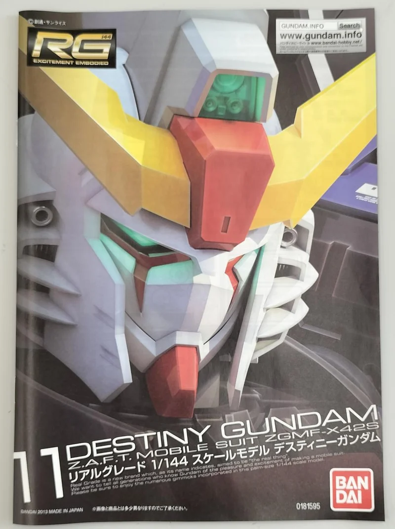 Bandai RG Destiny Gundam Heine Westenfull Scholar 'Mobile Suit Gundam SEED DESTINY'