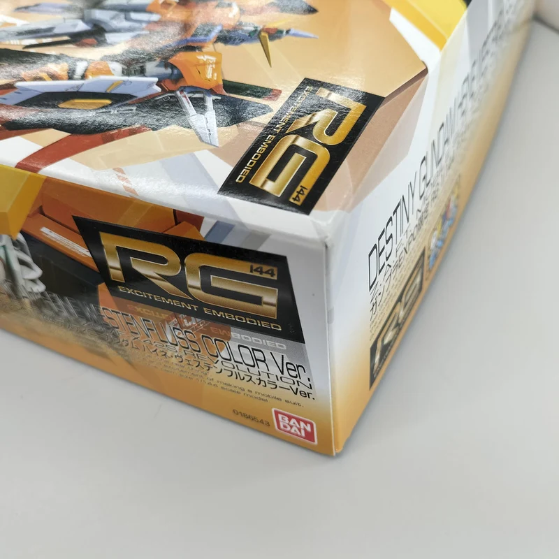 Bandai RG Destiny Gundam Heine Westenfull Scholar 'Mobile Suit Gundam SEED DESTINY'
