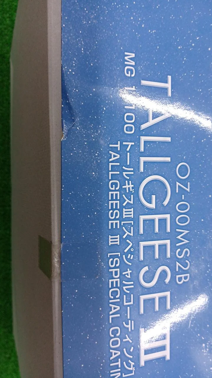 BANDAI OZ-00MS2B Tallgeese III Spezialbeschichtung 1/100 MG Event Limited