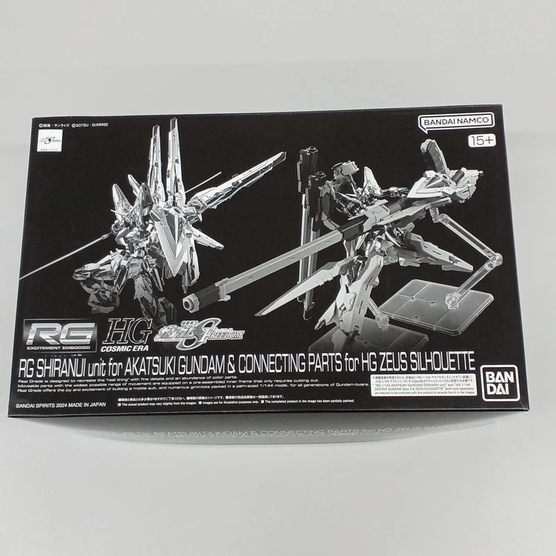 BANDAI Gundam RG Akatsuki Gundam Shiranui-Paket
