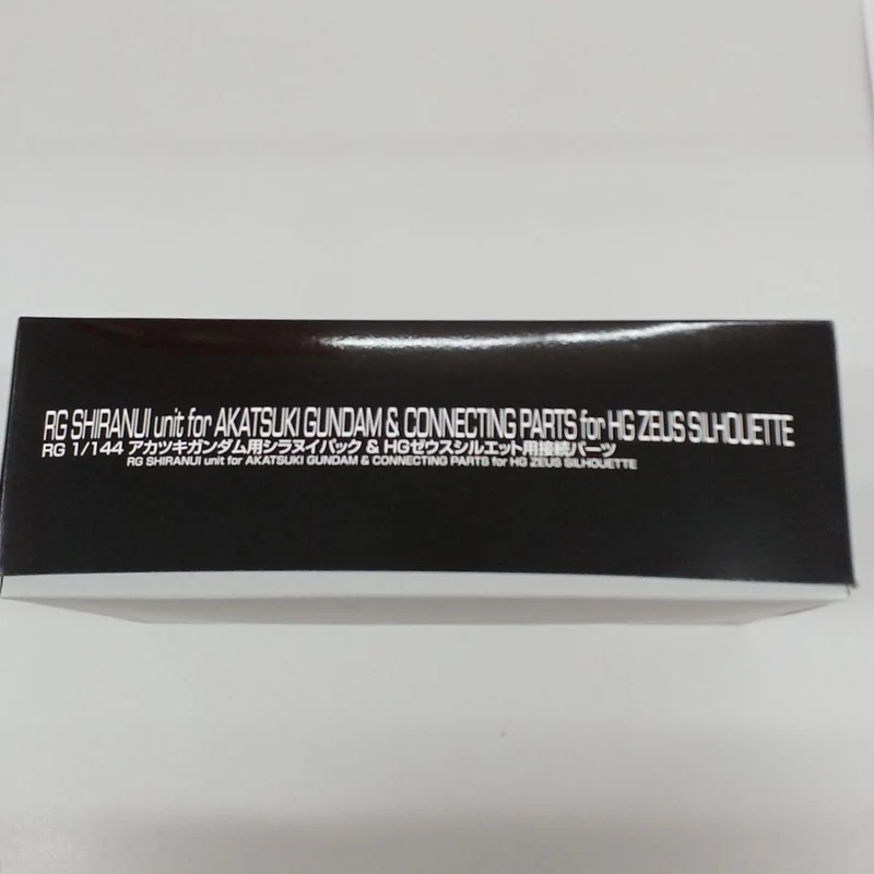 BANDAI Gundam RG Akatsuki Gundam Shiranui-Paket