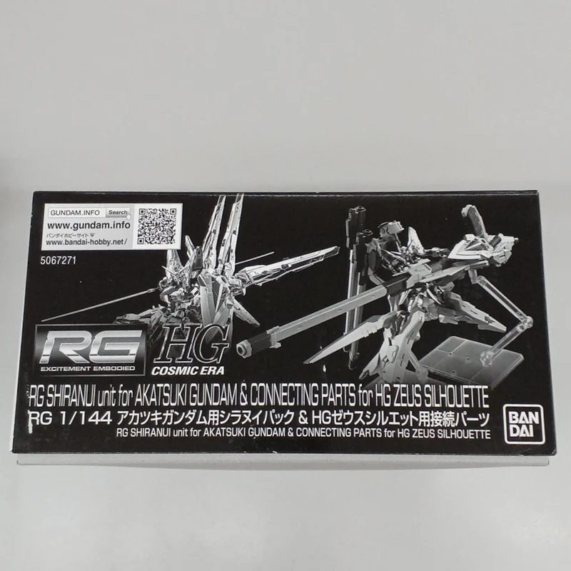 BANDAI Gundam RG Akatsuki Gundam Shiranui-Paket