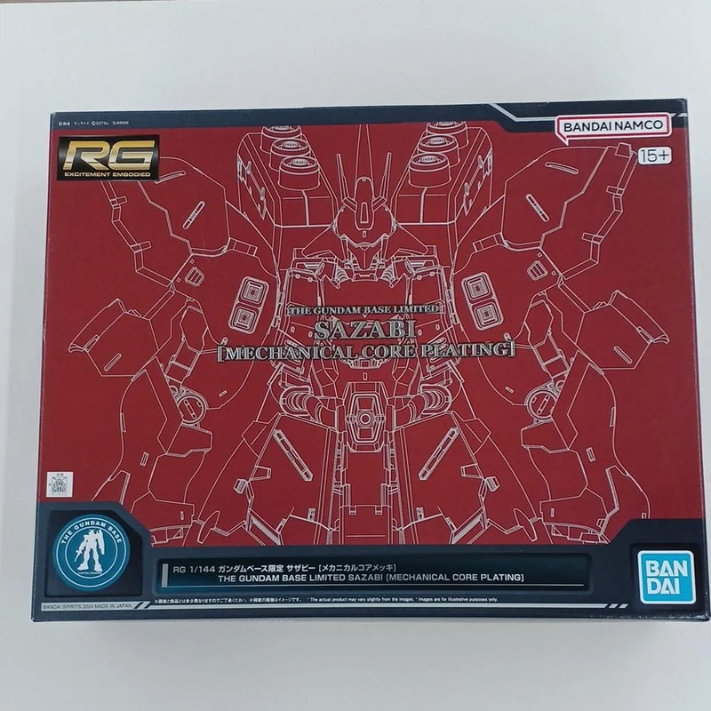 BANDAI Gundam RG MSN-04FF Sazabi Mechanische Kernplattierung
