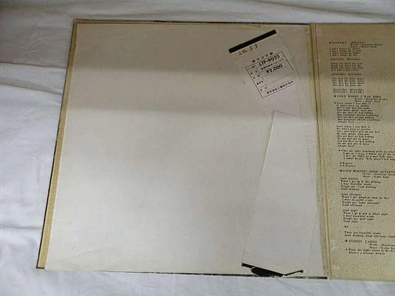Toshiba Japanische Musik LTP-9025 / Keine Kommentare erforderlich