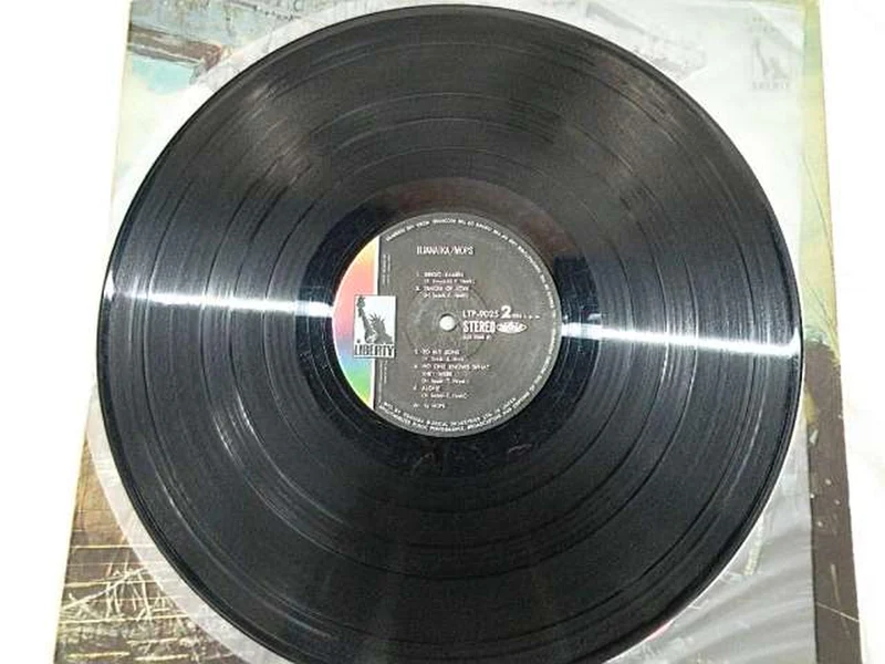 Toshiba Japanische Musik LTP-9025 / Keine Kommentare erforderlich