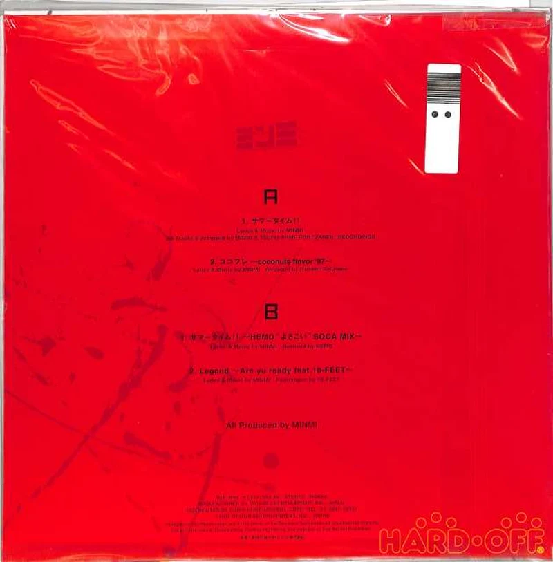 Victor Minmi „Sommerzeit“ NLP-1046