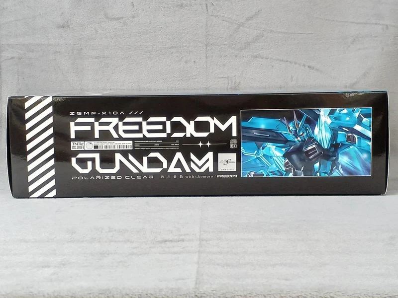 SONY MUSIC LABELS Takanori Nishikawa MIT T. KOMURO / FREEDOM Limited Edition