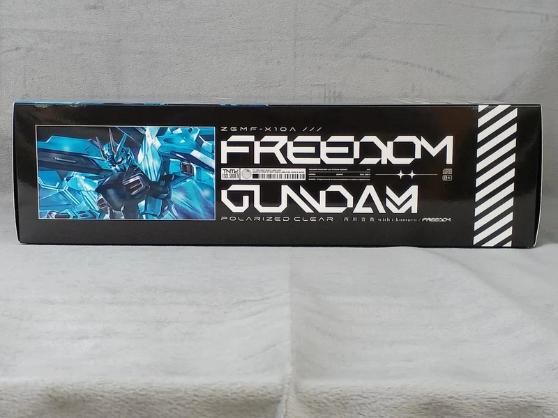 SONY MUSIC LABELS Takanori Nishikawa MIT T. KOMURO / FREEDOM Limited Edition