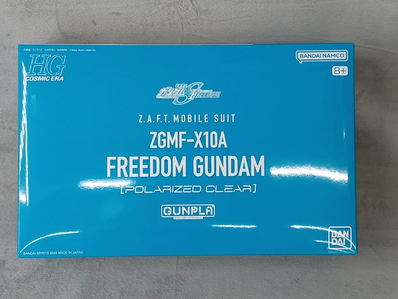 SONY MUSIC LABELS Takanori Nishikawa MIT T. KOMURO / FREEDOM Limited Edition