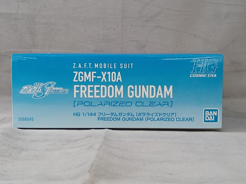 SONY MUSIC LABELS Takanori Nishikawa MIT T. KOMURO / FREEDOM Limited Edition