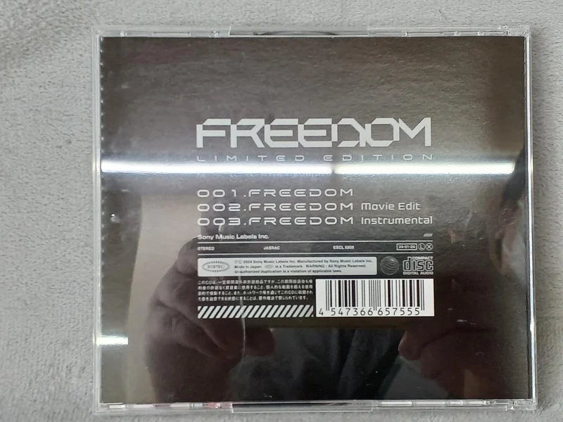 SONY MUSIC LABELS Takanori Nishikawa MIT T. KOMURO / FREEDOM Limited Edition