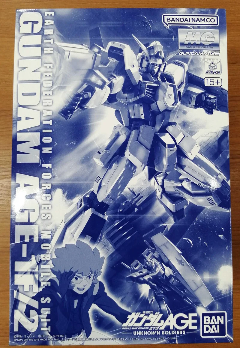 BANDAI MG AGE-1F/2 Gundam AGE-1 Unit 2 Premium Bandai Limited