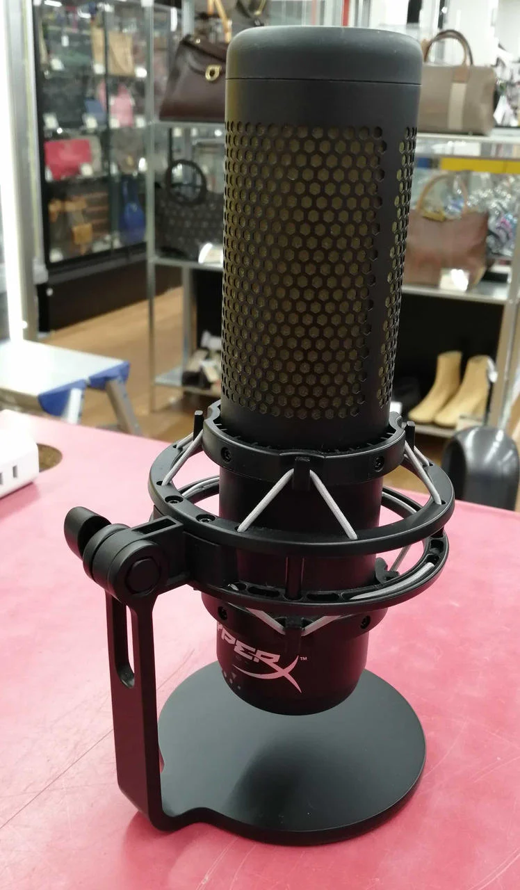 HYPER X USB-Mikrofon QUADCAST S