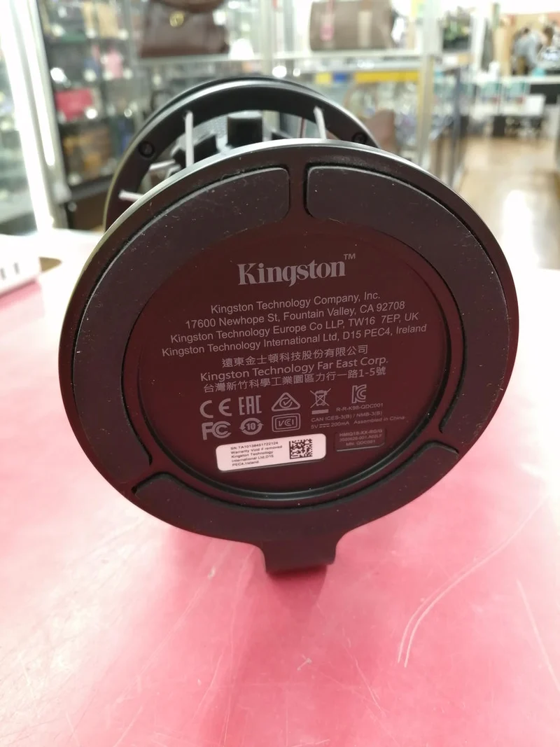 HYPER X USB-Mikrofon QUADCAST S