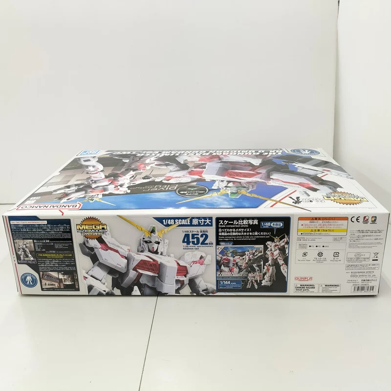 BANDAI SPIRITS Mega Size Model Unicorn VER. TWC Gundam Base Limited