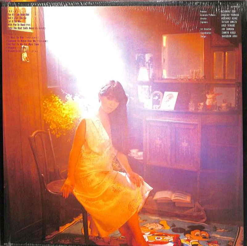 Victor Hiromi Iwasaki „Disney Girl“ SJX-30210