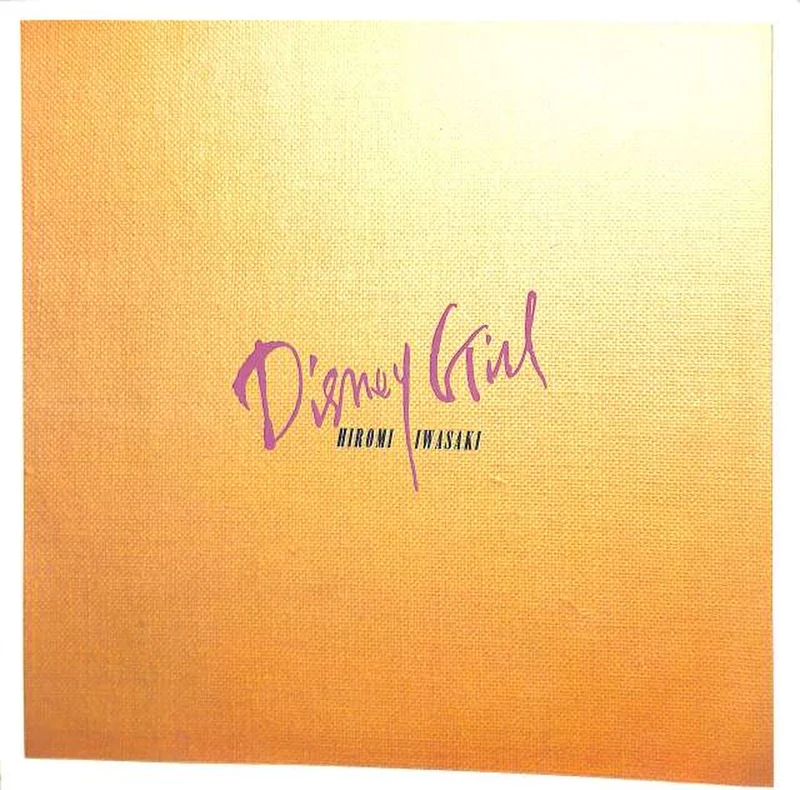 Victor Hiromi Iwasaki „Disney Girl“ SJX-30210