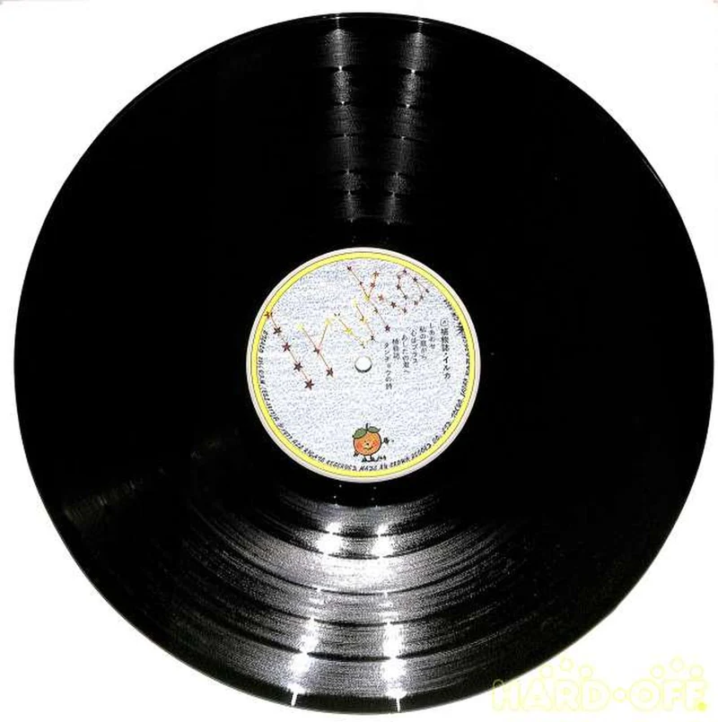 Crown Dolphin 'Flora' GW-4028