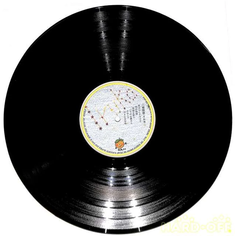 Crown Dolphin 'Flora' GW-4028