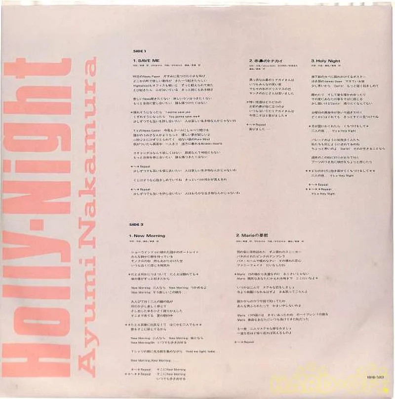 Victor Ayumi Nakamura „HOLLY-NIGHT“ 18HB-5001