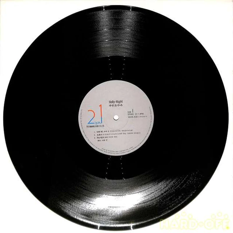 Victor Ayumi Nakamura „HOLLY-NIGHT“ 18HB-5001