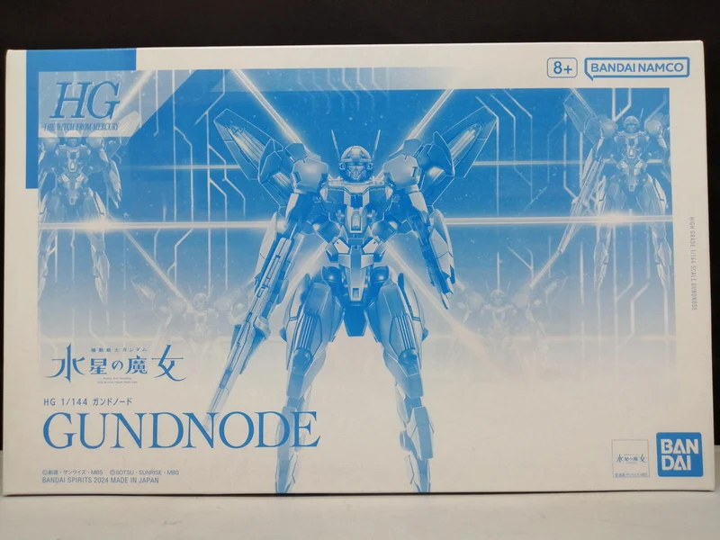 BANDAI HG Gundnode Mobile Suit Gundam: Die Hexe vom Merkur