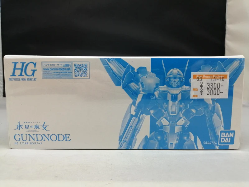 BANDAI HG Gundnode Mobile Suit Gundam: Die Hexe vom Merkur