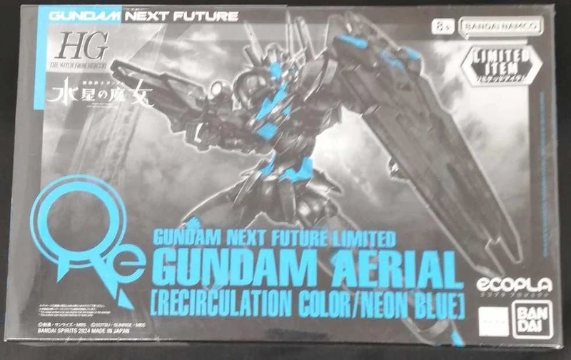 BANDAI Plastikmodell Mobile Suit Gundam: Die Hexe vom Merkur