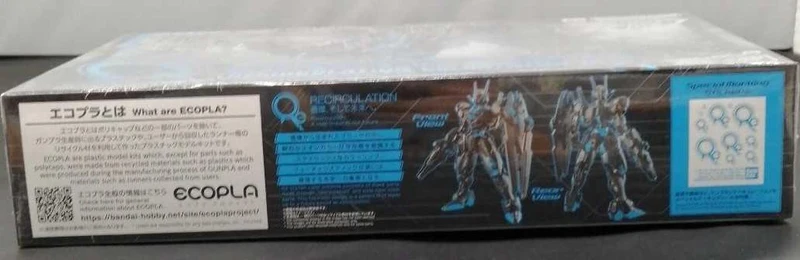 BANDAI Plastikmodell Mobile Suit Gundam: Die Hexe vom Merkur