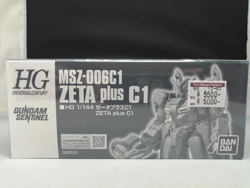 BANDAI HGUC Zeta Plus C1 Gundam Sentinel