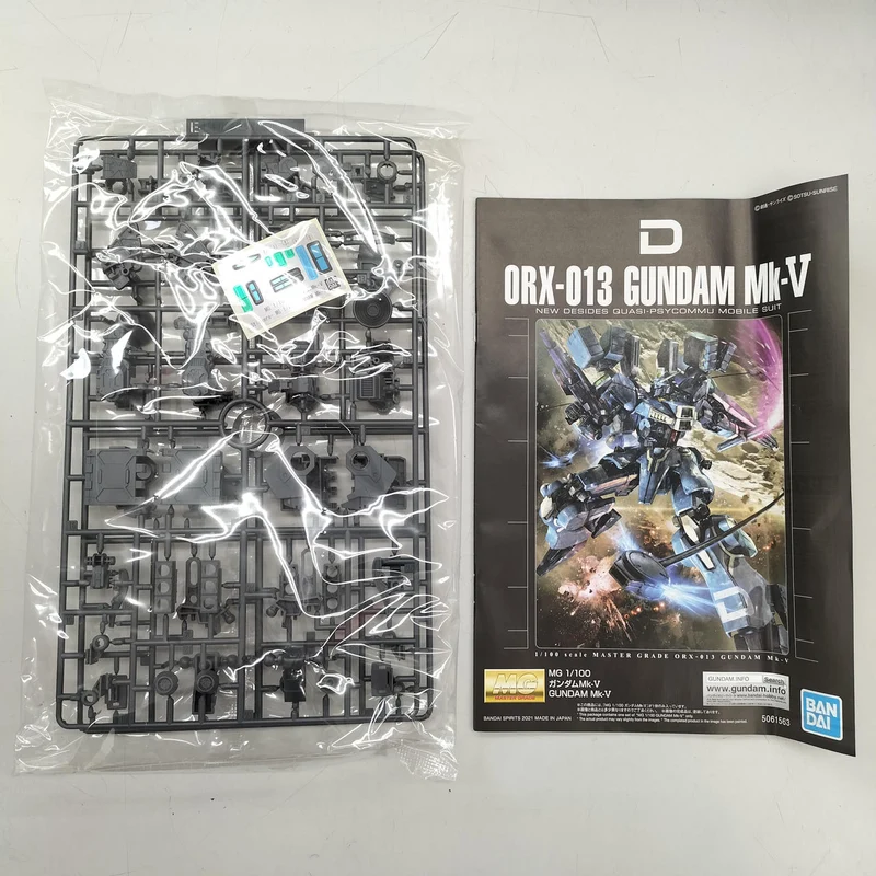 BANDAI Gunpla MG Gundam MK-V