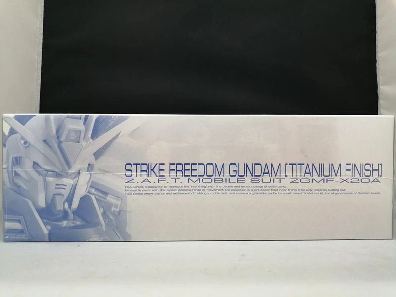 BANDAI Strike Freedom Gundam Titanium Finish Mobile Suit Gundam SEED DESTINY