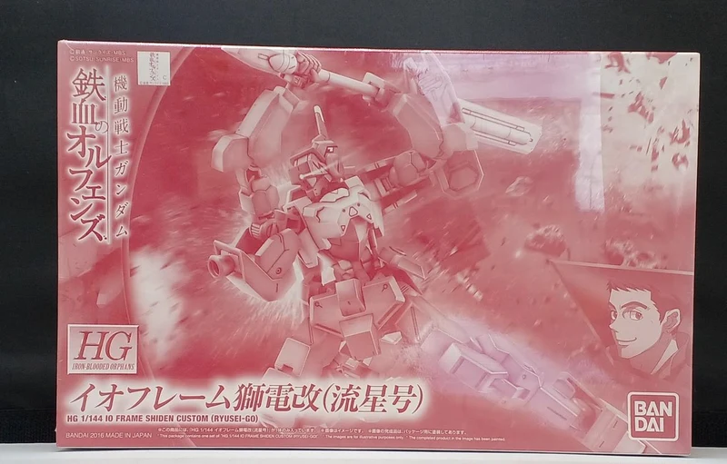 BANDAI Plastikmodell Mobile Suit Gundam: Iron-Blooded Orphans