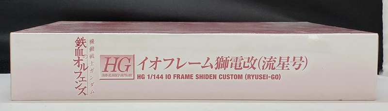 BANDAI Plastikmodell Mobile Suit Gundam: Iron-Blooded Orphans