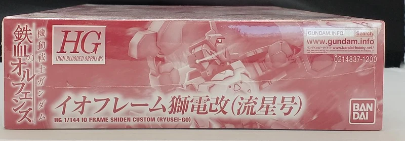 BANDAI Plastikmodell Mobile Suit Gundam: Iron-Blooded Orphans