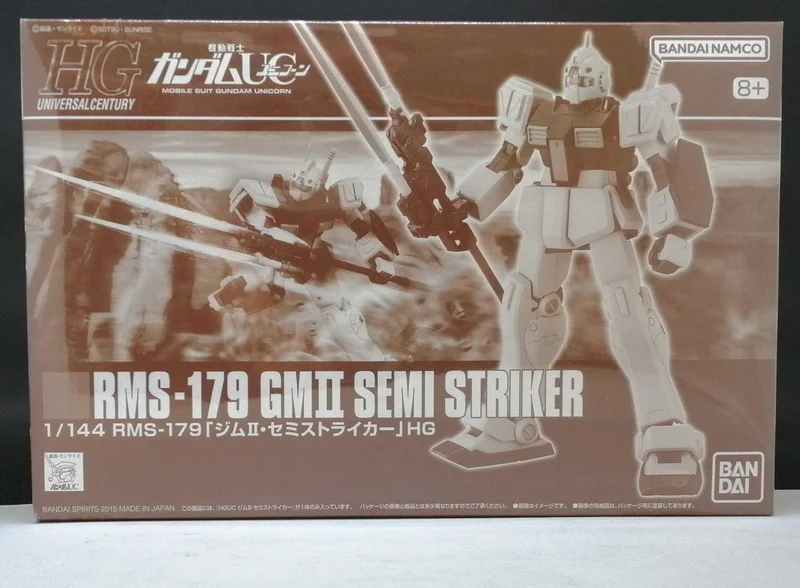 BANDAI Plastikmodell Mobile Suit Gundam UC