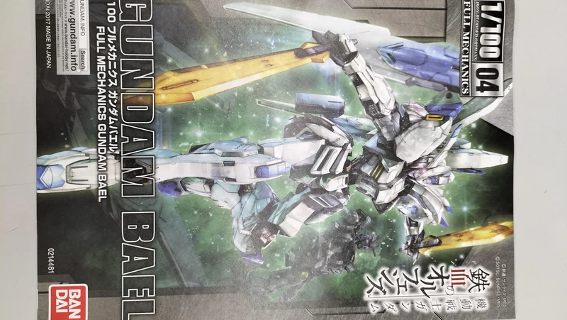 Bandai Iron-Blooded Orphans Full Mechanics Gundam Bael