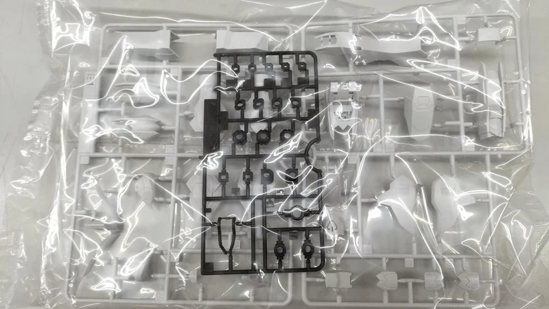 Bandai Iron-Blooded Orphans Full Mechanics Gundam Bael