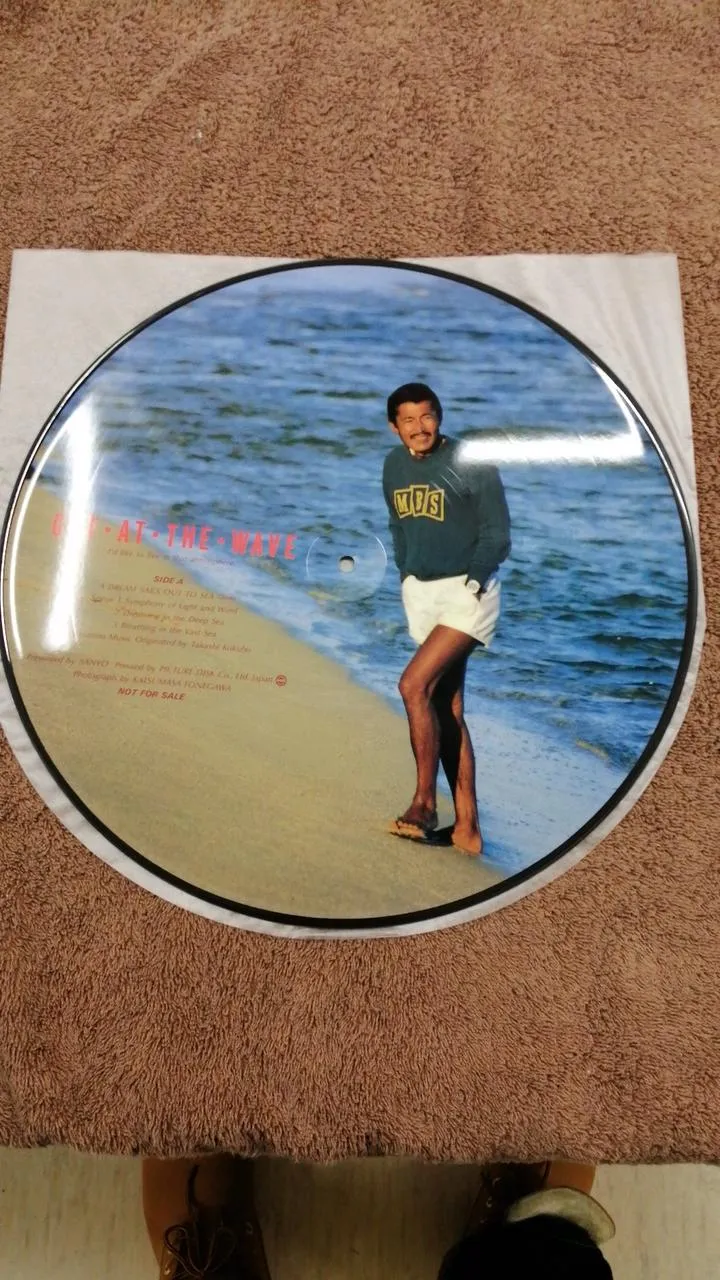 SANYO Records GET AT THE WAVE