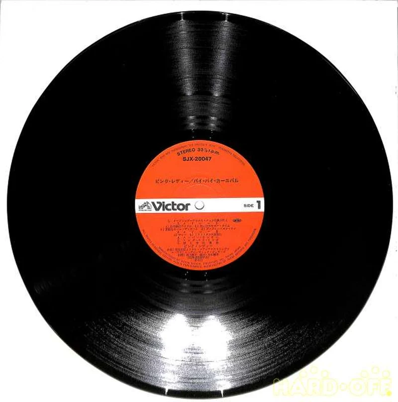 Victor Pink Lady „Bye-Bye Carnival“ SJX-20047